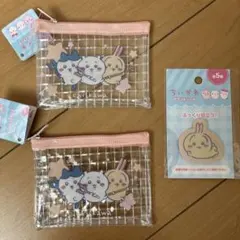 Item thumbnail for item c37dd496-5eb6-4d19-8a5a-a1ba8ab00d78