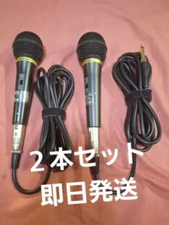 配信機器・PA機器・レコーディング機器 RADICAL / JDI 2026年最新】配信機器・PA機器・レコーディング機器の人気アイテム