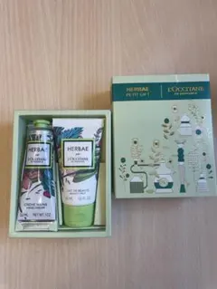 L'Occitane Herbae Petit Gift ギフトセット