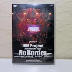 M3 Platinum Quartet Collection スター・サスペン… - メルカリ