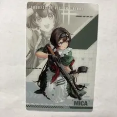 勝利の女神NIKKE メタルカードコレクション　ミカ
