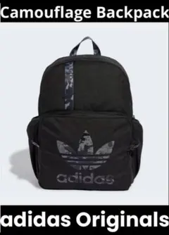 adidas Originals Camouflage Backpackのサムネイル