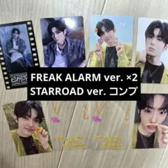 サンヒョン ☺ ALD1 韓国 トレカ