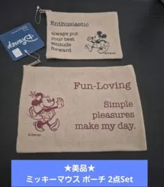 ★美品★ミッキーマウス ポーチ 2点Set Disney