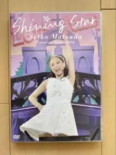 【新品/未開封】小田さくら さくらのしらべ15 DVD 新品/未開封】小田さくら さくらのしらべ15 DVD - メルカリ
