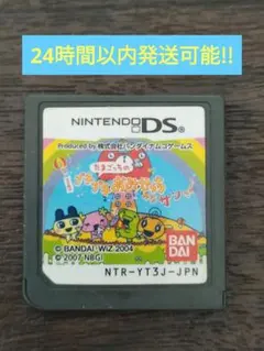 DS たまごっちのプチプチおみせっち