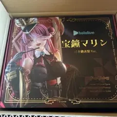 hololive 宝鐘マリン 三十路衣装Ver. 1/6スケールフィギュア