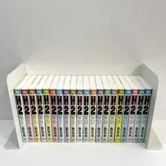 2025年最新】あだち充 h2 全巻の人気アイテム - メルカリ