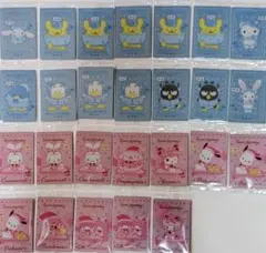サンリオキャラクターズ　ウエハース8　カード　おまとめ26枚