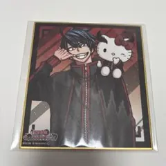 桃源暗鬼 23巻 アニメイト特典 - メルカリ