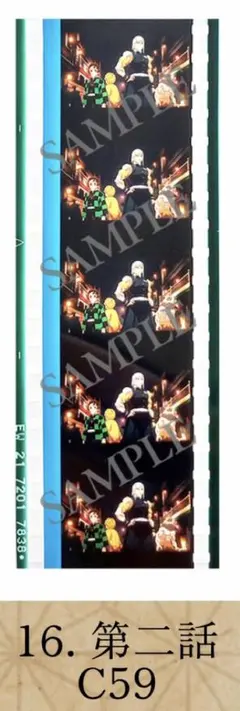 Item thumbnail for item 541b1c40-724e-4a4a-9da7-c6205d7dd1a9