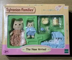 シルバニア 海外版 クリームネコ The New Arrival 赤ちゃん