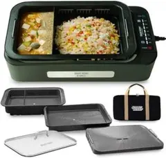 SMART BERRY K-GRILL 無煙グリル マルチクッカー - メルカリ