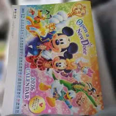 Item thumbnail for item dd4d820b-70f7-4e73-adb7-7b64129b47bd