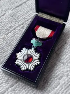 勲三等瑞宝章（箱付） 旧日本軍 I.1235 勲三等瑞宝章（箱付） 旧日本軍 I.1235 - メルカリ