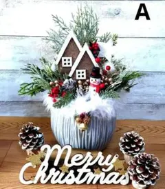 Item thumbnail for item 801563f5-68bc-4425-9eb8-710c8499be42