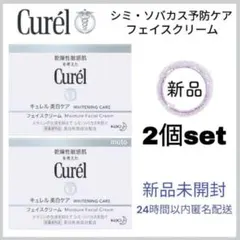 Item thumbnail for item c3c1d620-76ad-41d1-bde8-0c574188906b