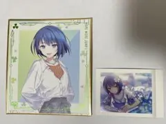 プロセカ プロジェクトセカイ セガラッキーくじ 桐谷遥