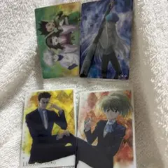 HUNTER×HUNTER イタジャガ　カード