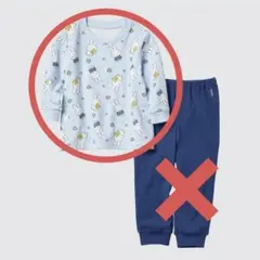 UNIQLO ユニクロ ベビー ミッフィー パジャマ 100 上のみ