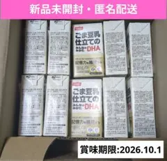 Item thumbnail for item efb73e96-fbe8-4968-a66a-5a6fcb08a360