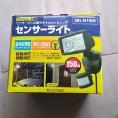 Item thumbnail for item 0d579aa2-b24d-4ed0-8a23-8683fff41573