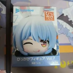ホロライブ ひっかけフィギュア Vol.7 兎田ぺこら - メルカリ