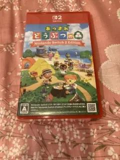 あつまれ どうぶつの森 Nintendo Switch 2 Edition