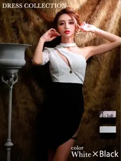 ドレスコレクション ホワイト×ブラック ナイトドレス 片肩デザイン