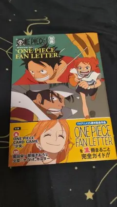 プロモ付き】ONE PIECE magazine 別冊 少女付き 2冊 - メルカリ