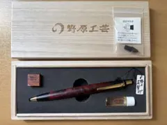 Item thumbnail for item 2c7fdfdf-6a70-437a-bb5d-071367567267