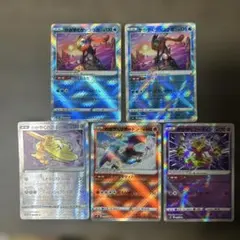 かがやくセット　ポケモン　かがやくリザードン　かがやくゲッコウガ