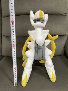 Item thumbnail for item 2cae7cb8-1659-48af-9880-87e09461e08f