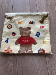 Item thumbnail for item 4f6a27d4-f5dc-4b93-9253-8d740ce1e6d5