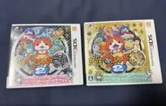 ニンテンドー3DS用ソフト 妖怪ウォッチ2 元祖・本家 2本セット