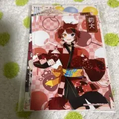 すとぷり 莉犬 ポストカード 2枚セット - メルカリ