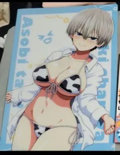 宇崎ちゃんは遊びたい! 12　メロンブックス特典クリアファイル