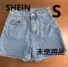 【お値下げ】ショートパンツ　SHEIN S