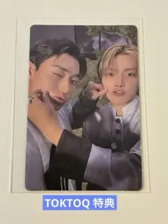 ATEEZ ホンジュン＆サン ユニットトレカ GH.4 TOKTOQ 特典
