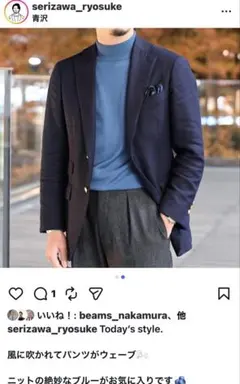 Ken様 リクエスト 2点 まとめ商品