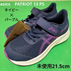 Item thumbnail for item e2ced43c-7f86-407b-bf38-cb5f1bdee1e2