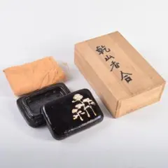 Item thumbnail for item acd3b837-a56c-4ad0-a240-6815c3e65435