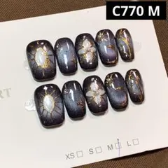 Item thumbnail for item efde3bda-1cf8-403b-bc1d-96f9f291d559