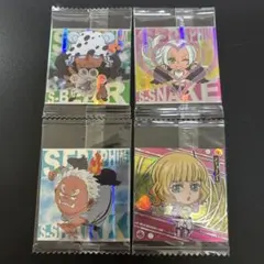 LOG9まとめ売りGR,SR【ワンピースシールウエハース】エッグヘッド