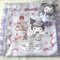 サンリオ　当たりくじ　クロミ　トート　マスコット