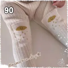 新品★リブレギンスクラウド柄  ホワイト韓国服 ベビー服 ベビーズボン❤️90