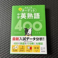 Item thumbnail for item b0eed571-0c58-4556-a6ed-7c08ecf0d6ea