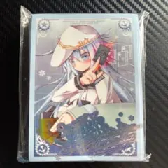 激レア　艦これ！！ 【 ヴェールヌイ 】水中　やわらかソフトアクリルキーホルダー 激レア 艦これ！！ 【 ヴェールヌイ 】水中 やわらかソフトアクリル