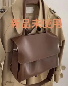 2026年最新】新品未使用バッグの人気アイテム - メルカリ
