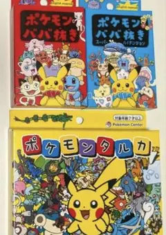 新品未使用未開封 ポケモンタルカ 4個セット - メルカリ